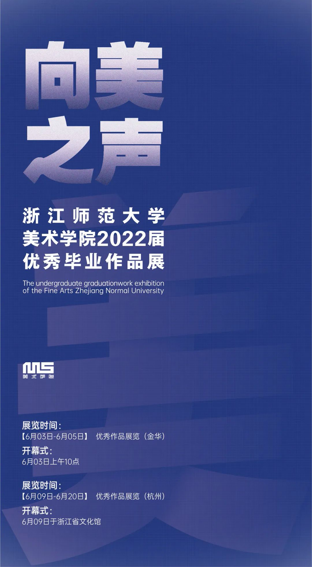 微信图片_20230309154056.png