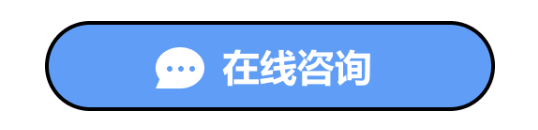 企业微信截图_16953748944637.png