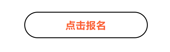 企业微信截图_16975209634585.png