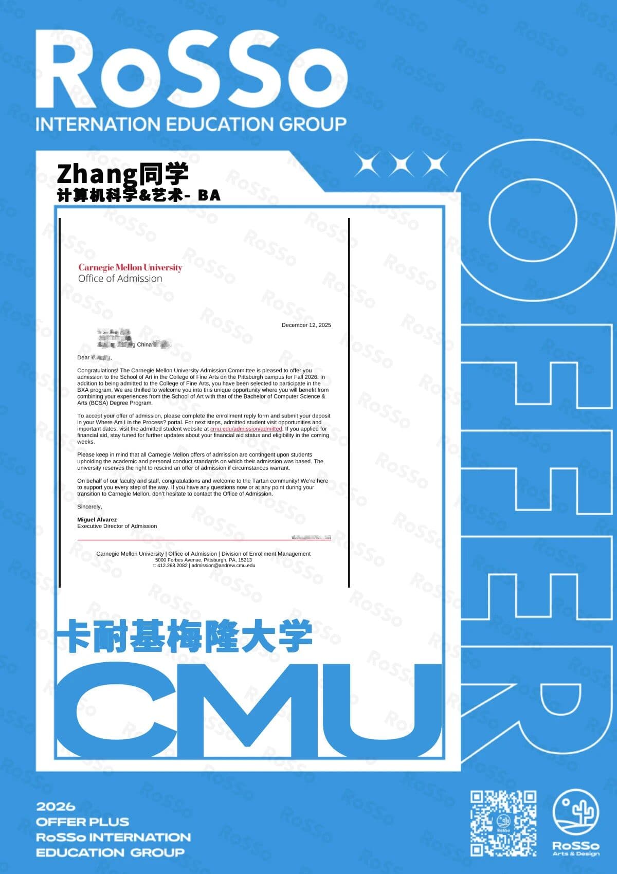 1765956566136462.jpg 0.jpg