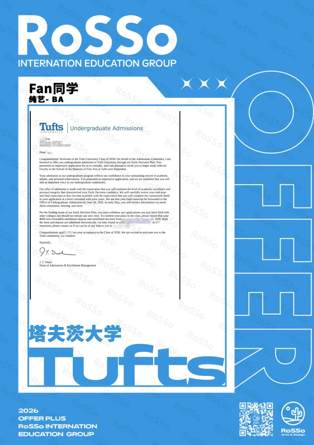 1765956576911511.jpg 0 (1).jpg