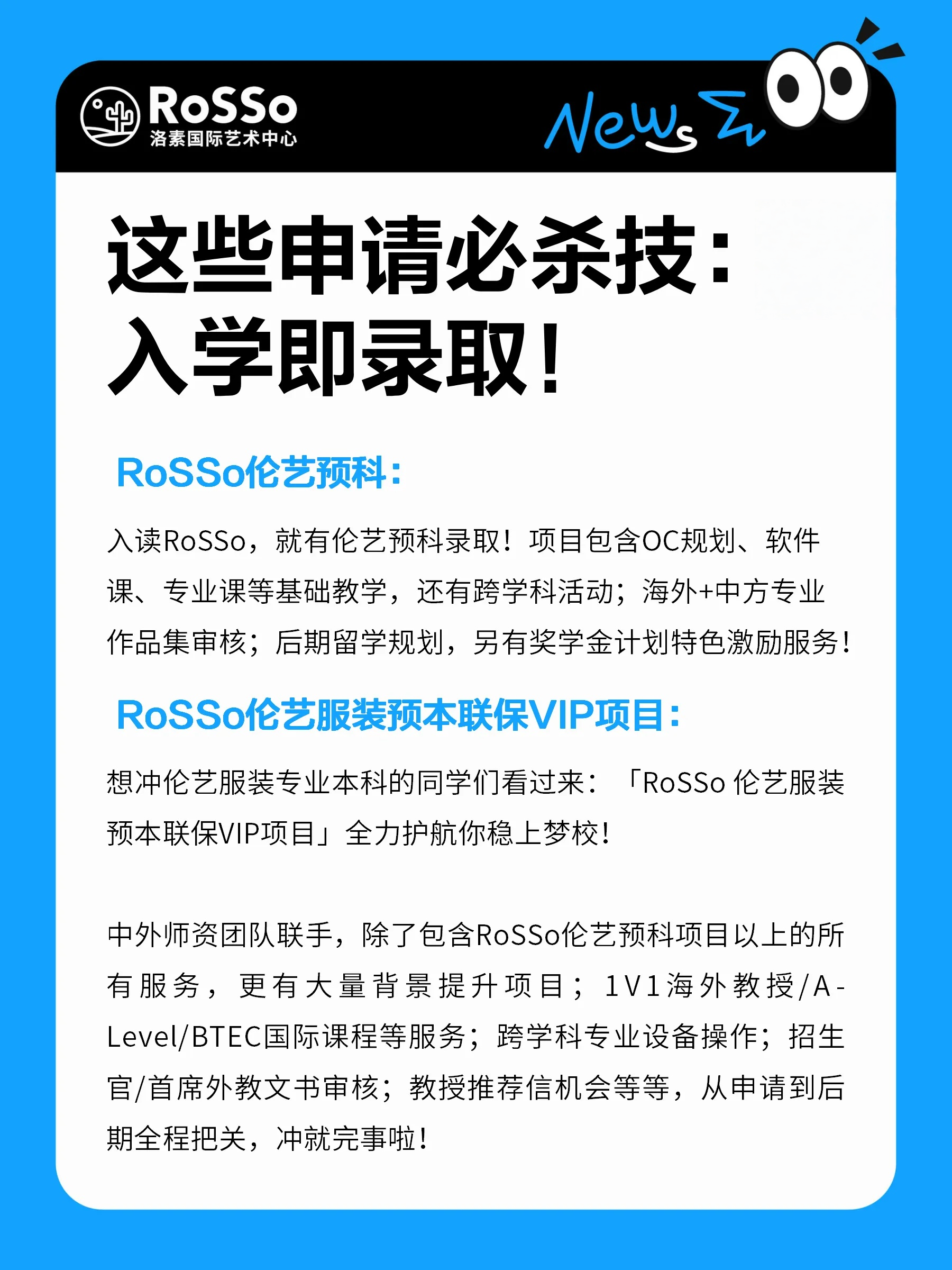 1766649044689711.png 0.png