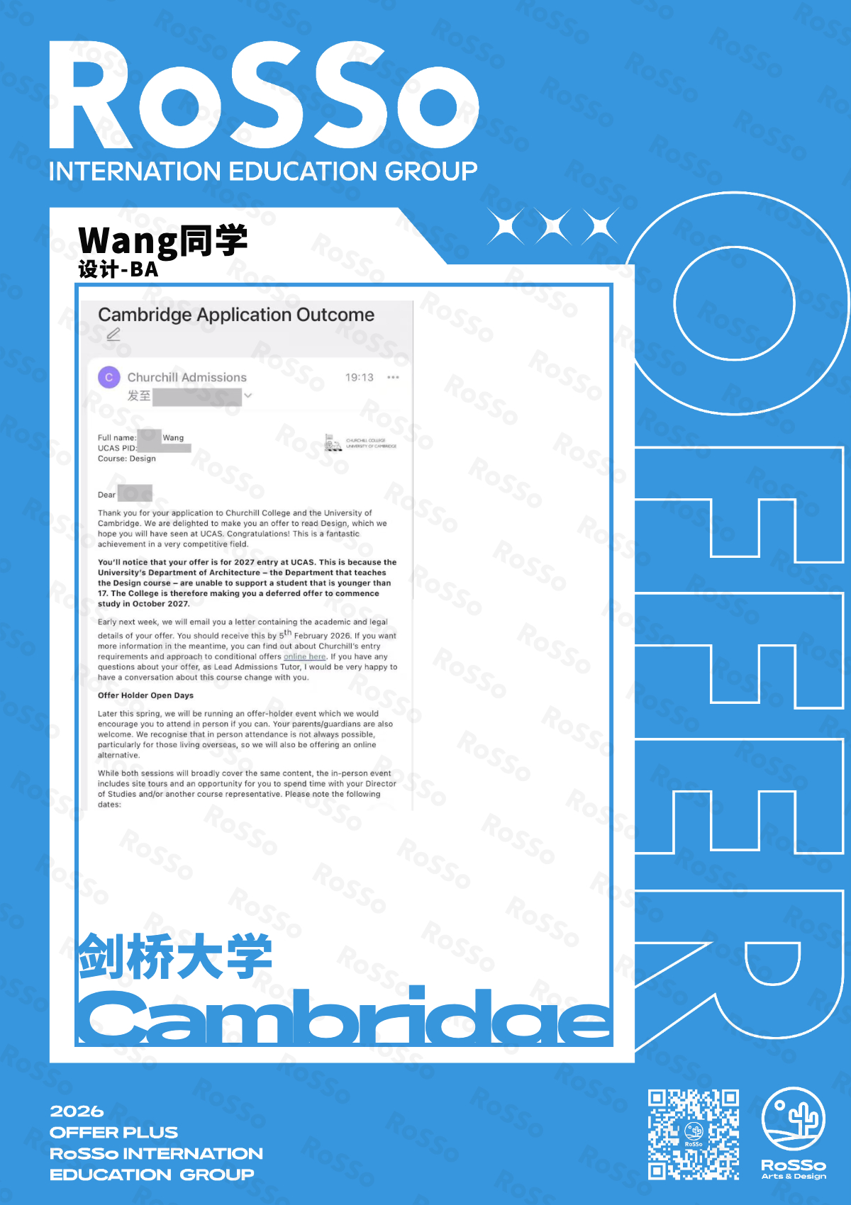 1769657554318629.png 95c2e490-ccca-49b6-af1e-788a7a708c0c.png