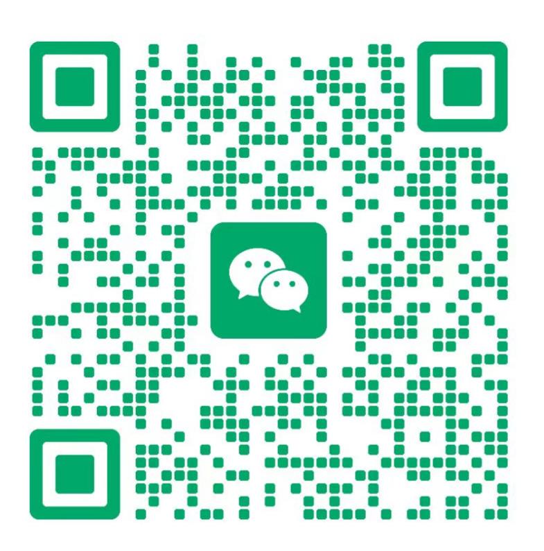 微信对应留资二维码.jpg