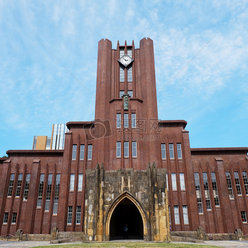 东京大学