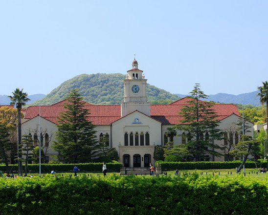 关西学院大学