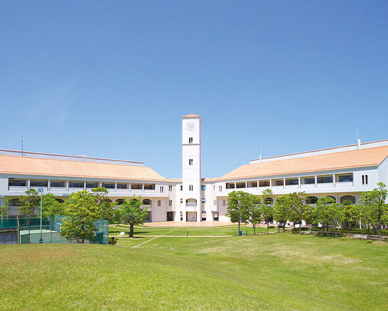 大手前大学