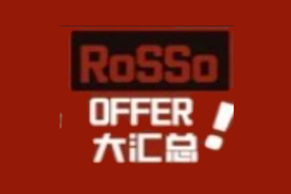 2300+offer，7000万奖学金，RoSSoer的2021逆天战绩藏不住了！