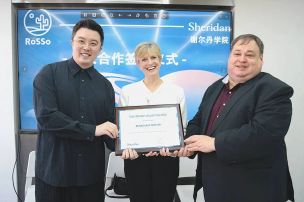 重磅！RoSSo与动画“哈佛”谢尔丹学院达成战略合作，共绘艺术教育新图景！