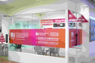 别只盯着伦艺了！这所&ldquo;奥斯卡摇篮&rdquo;大学在RoSSo开了招生办！