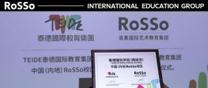 泰德国际学校落地RoSSo上海校区！官方文凭认证，全球申请不设限！